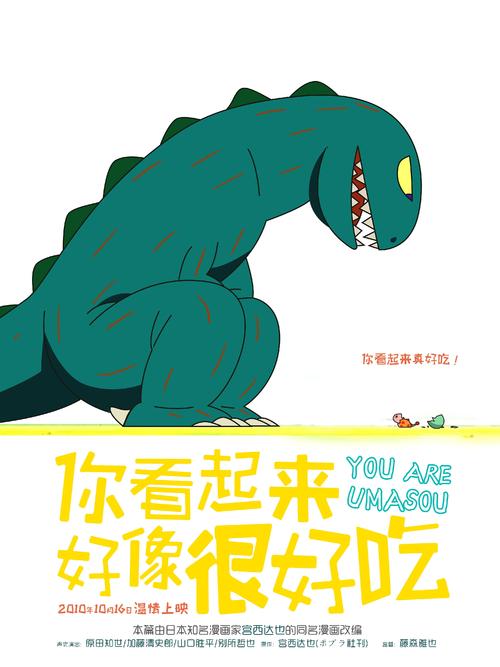 专科没有学士学位证书